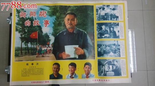 大学毕业没有学位证书